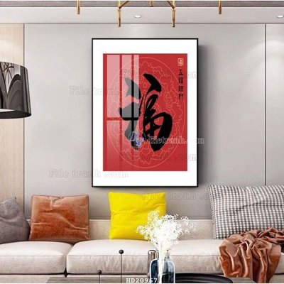 Tải file gốc File tranh hiện đại pha lê gương HD20967 (in khổ lớn) quảng cáo