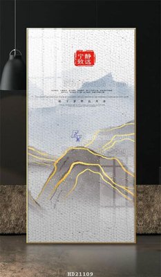 File tranh File tranh hiện đại pha lê gương HD21109 (bản gốc) in canvas