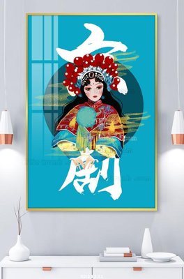 Tải file File tranh hiện đại pha lê gương HD21331 (PSD) cho in tranh 3D