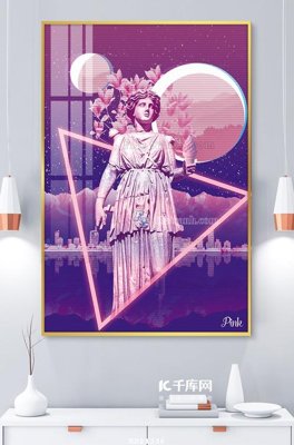 File gốc File tranh hiện đại pha lê gương HD21336 (thiết kế) cho in ấn