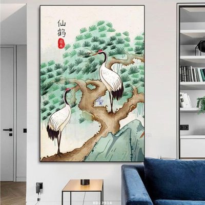 File PSD in ấn File tranh hiện đại pha lê gương HD22914 (chất lượng cao)