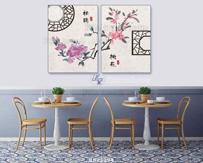 File tranh gốc File tranh hiện đại pha lê gương HD23094 (bản quyền) file PSD