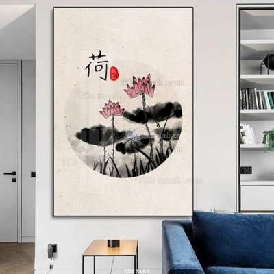 File tranh gốc PSD File tranh hiện đại pha lê gương HD23160 còn nguyên layer