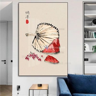 File gốc File tranh hiện đại pha lê gương HD23197 (chuẩn màu) cho in offset