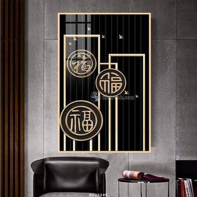 File ảnh File tranh hiện đại pha lê gương HD23245 (gốc) in standee