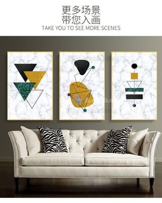 Download file gốc File bộ tranh treo hiện đại HD23370 (độ nét cao)