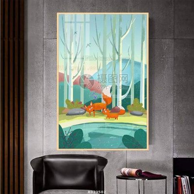 File gốc File bộ tranh treo hiện đại HD23502 (phong cách) tối giản