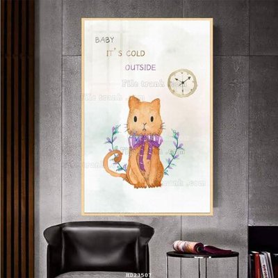 Tải xuống file tranh gốc File bộ tranh treo hiện đại HD23507 (PSD/TIFF)