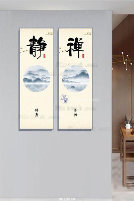 Tải file File bộ tranh treo hiện đại HD23520 (PSD) cho in tranh 3D