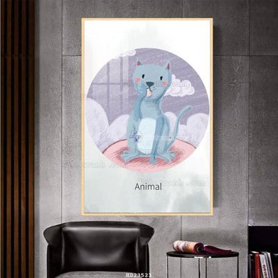 File gốc File bộ tranh treo hiện đại HD23523 (in mica) cắt laser