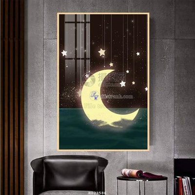 File in mica File bộ tranh treo hiện đại HD23586 (bản gốc) siêu trong