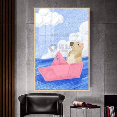 File tranh File bộ tranh treo hiện đại HD23622 (ảnh gốc) cho in ấn kỹ thuật số