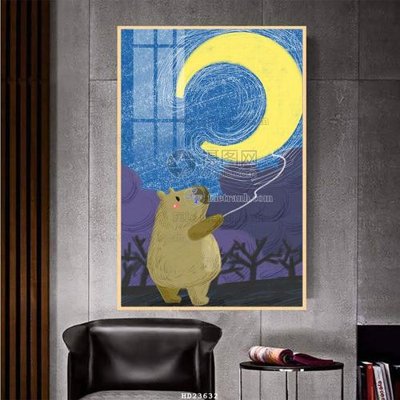 Tải file gốc File bộ tranh treo hiện đại HD23632 (in tráng gương) 5DFile gốc File bộ tranh treo hiện đại HD23632 (in ấn) phiên bản premium