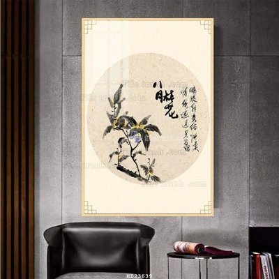 File tranh gốc File bộ tranh treo hiện đại HD23639 (sắc nét từng chi tiết)