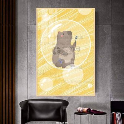 Tải file gốc in lụa File bộ tranh treo hiện đại HD23649 siêu nét