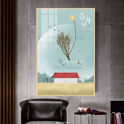 Mua file gốc File bộ tranh treo hiện đại HD23679 (chất lượng) tại Filetranh.com