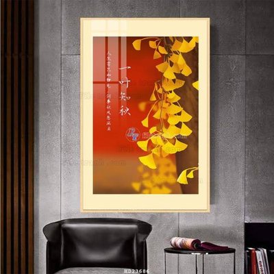 File tranh gốc File bộ tranh treo hiện đại HD23686 chủ đề hiện đại