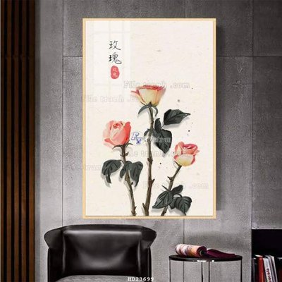 File in ấn File bộ tranh treo hiện đại HD23699 chuyên nghiệp