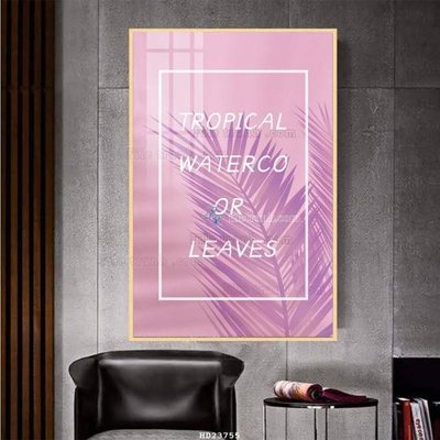 File in lụa File bộ tranh treo hiện đại HD23755 (hoa văn) File bộ tranh treo hiện đại HD23755