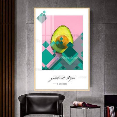 Tải file File bộ tranh treo hiện đại HD23763 (PSD) cho in ấn quảng cáo