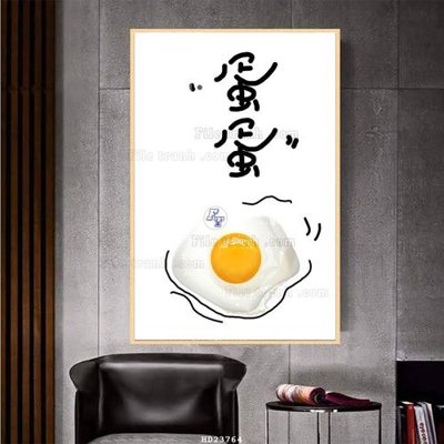 File gốc File bộ tranh treo hiện đại HD23764 (in lụa) trang trí tường