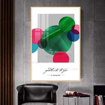 File tranh File bộ tranh treo hiện đại HD23913 (gốc) in vải canvas