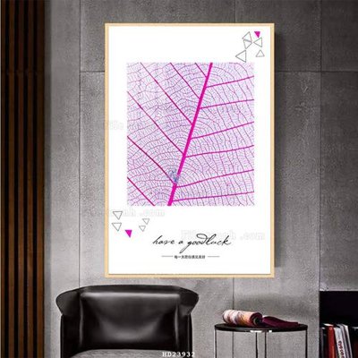 File tranh ảnh gốc File bộ tranh treo hiện đại HD23932 dùng cho in khổ lớn