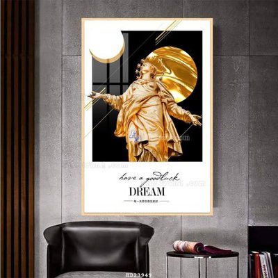 File gốc in mica File bộ tranh treo hiện đại HD23949 chất lượng