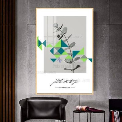 File in mica File bộ tranh treo hiện đại HD23984 (bản gốc) siêu trong