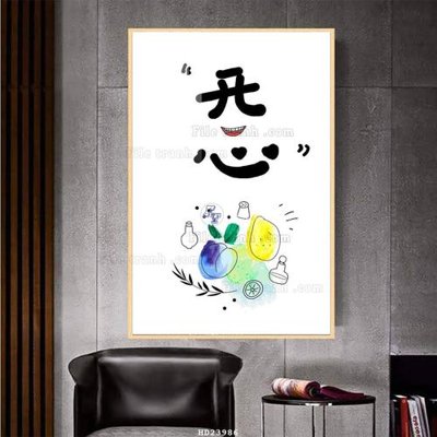 Tải file gốc File bộ tranh treo hiện đại HD23986 (in tráng gương) 3DFile gốc File bộ tranh treo hiện đại HD23986 (sẵn sàng in) chất lượng cao