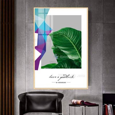 File gốc in ấn File bộ tranh treo hiện đại HD23995 chuẩn màu CMYK