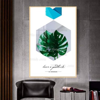 Tải về file tranh gốc File bộ tranh treo hiện đại HD24006 (để in quảng cáo)