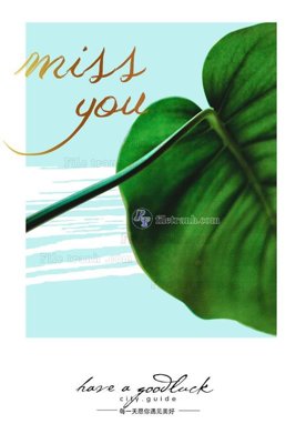 File gốc File bộ tranh treo hiện đại HD24012 (phiên bản chuẩn) để in ấn