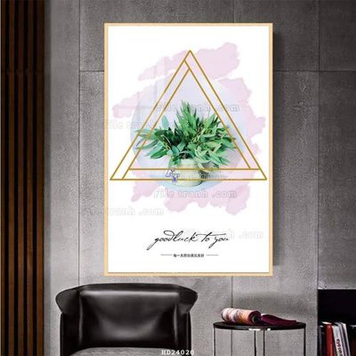 File gốc File bộ tranh treo hiện đại HD24020 (chuẩn màu) cho in offset