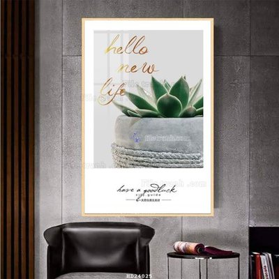 File tranh File bộ tranh treo hiện đại HD24025 (bản gốc) treo quán cafe