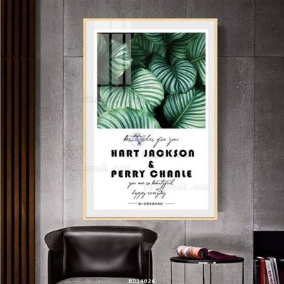 File in trần File bộ tranh treo hiện đại HD24026 (bản gốc) mây trời