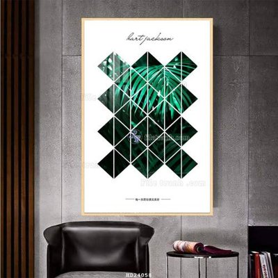 File tranh File bộ tranh treo hiện đại HD24058 (bản gốc) treo quán cafe