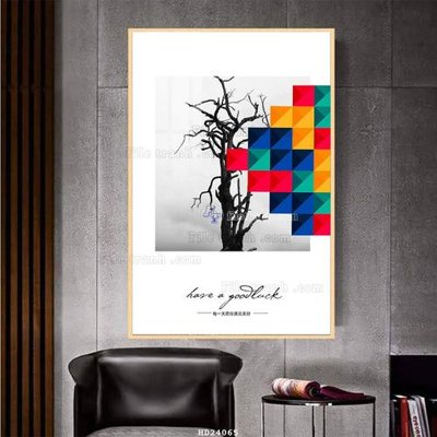 Tải file gốc File bộ tranh treo hiện đại HD24065 (in tráng gương) siêu đẹpFile tranh gốc File bộ tranh treo hiện đại HD24065 chất lượng cao