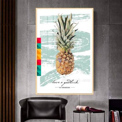 Tải file gốc File bộ tranh treo hiện đại HD24083 (in bạt) quảng cáo