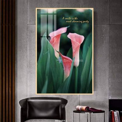 File ảnh gốc File bộ tranh treo hiện đại HD24092 (chuyên in mica)