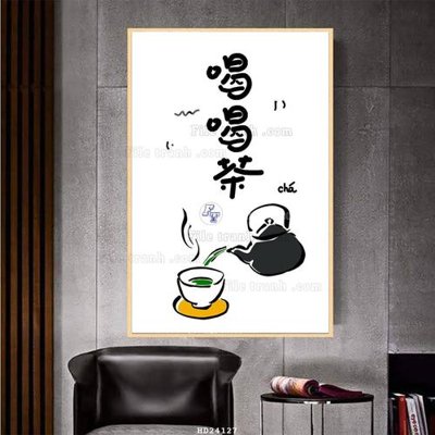 File in mica File bộ tranh treo hiện đại HD24127 (bản gốc) siêu trong