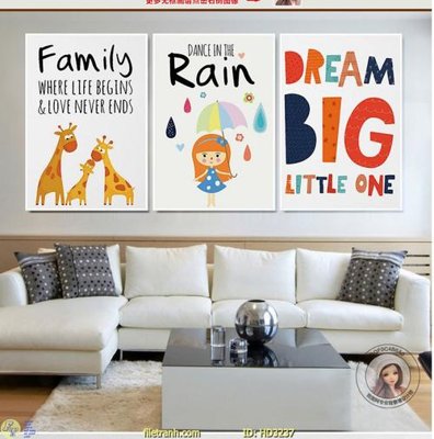 File tranh File tranh treo hiện đại HD3237 (gốc) chủ đề thành phố