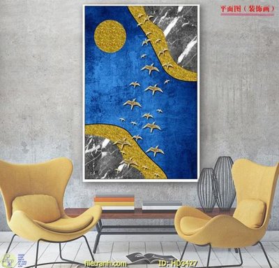 File gốc File tranh treo hiện đại HD3427 (phong cách) tối giản