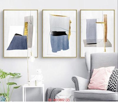 Tải file File tranh treo hiện đại HD3802 (PSD) cho in tranh kính