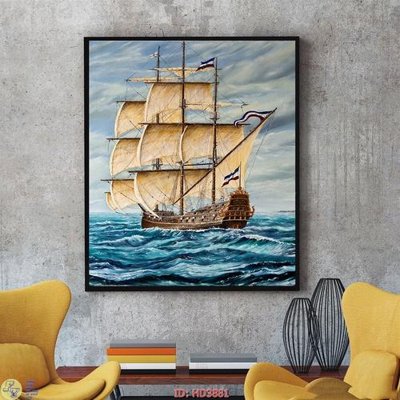 Tải file File tranh treo hiện đại HD3881 (ảnh gốc) in gạch men