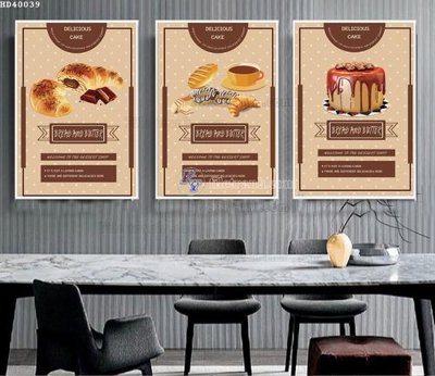 Download file gốc File bộ tranh treo hiện đại HD40039 (độ nét cao)