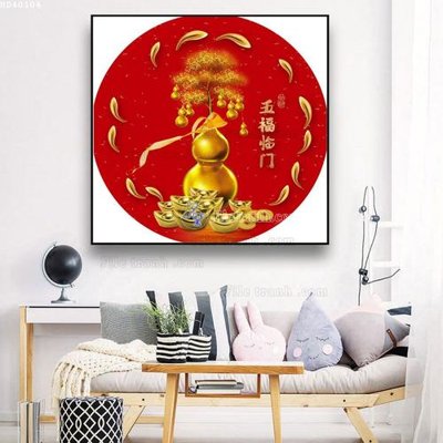 File in ấn File bộ tranh treo hiện đại HD40104 chuyên nghiệp