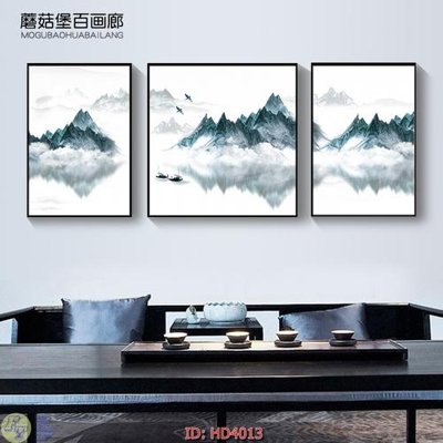 File in mica File tranh treo hiện đại HD4013 (ảnh gốc) đẹp