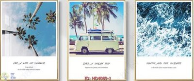 Tải file gốc File tranh treo hiện đại HD4069 (bản PSD) chỉnh sửa được