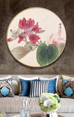 File gốc in ấn File tranh treo hiện đại HD4126 chất lượng vượt trội